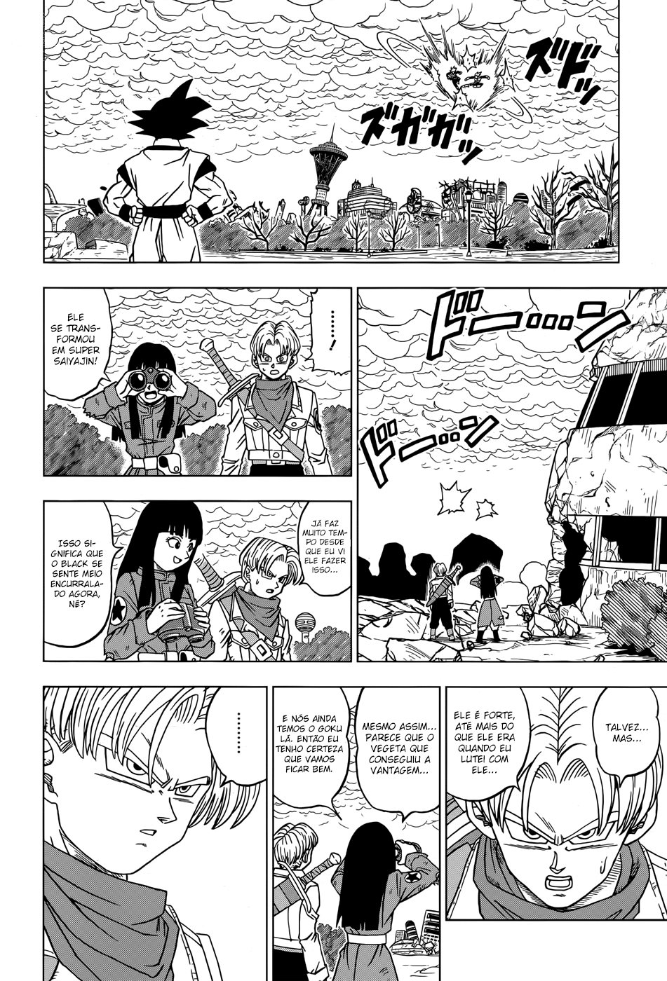 Read Dragon Ball Super PT-BR Manga Online