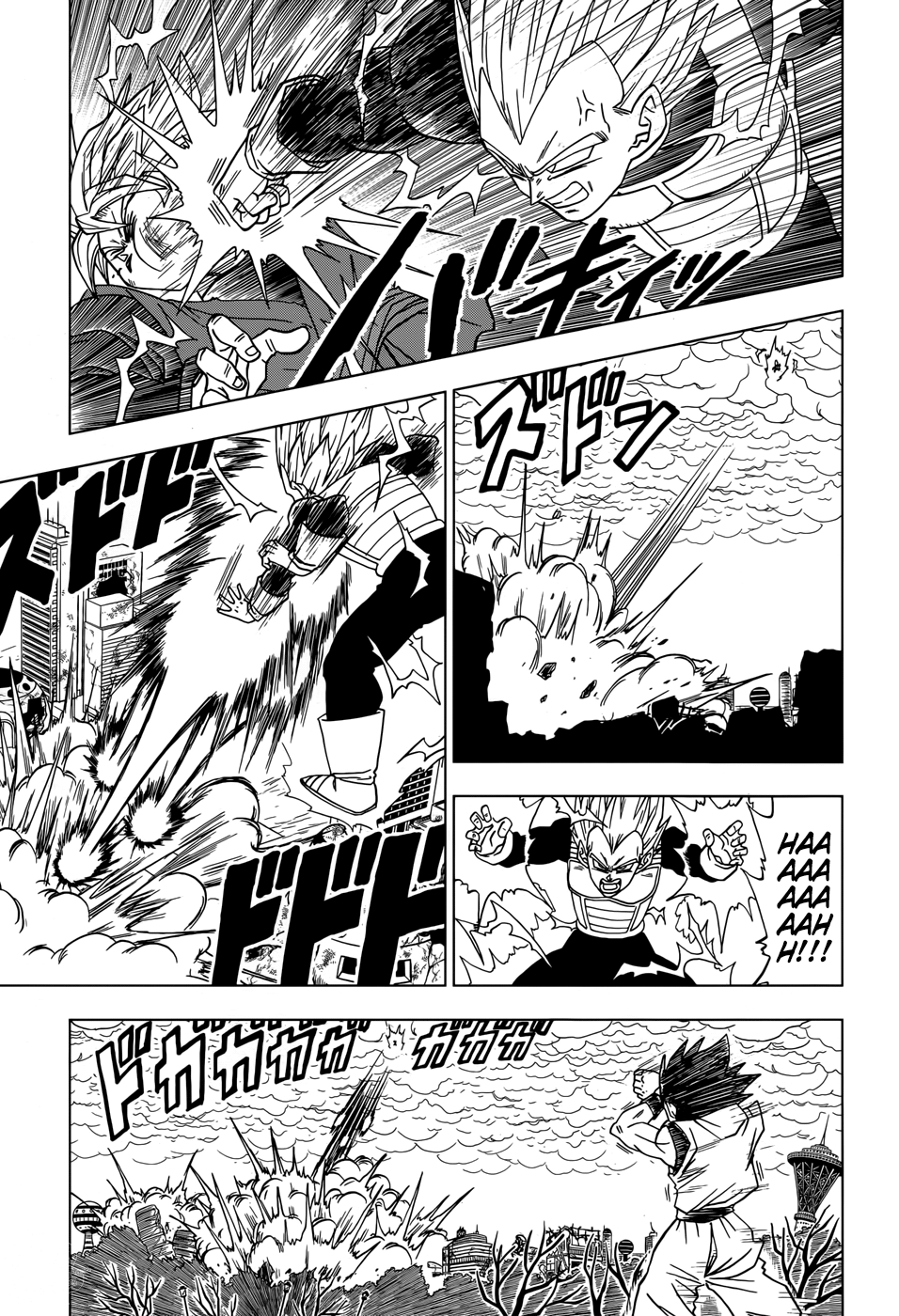 Read Dragon Ball Super PT-BR Manga Online