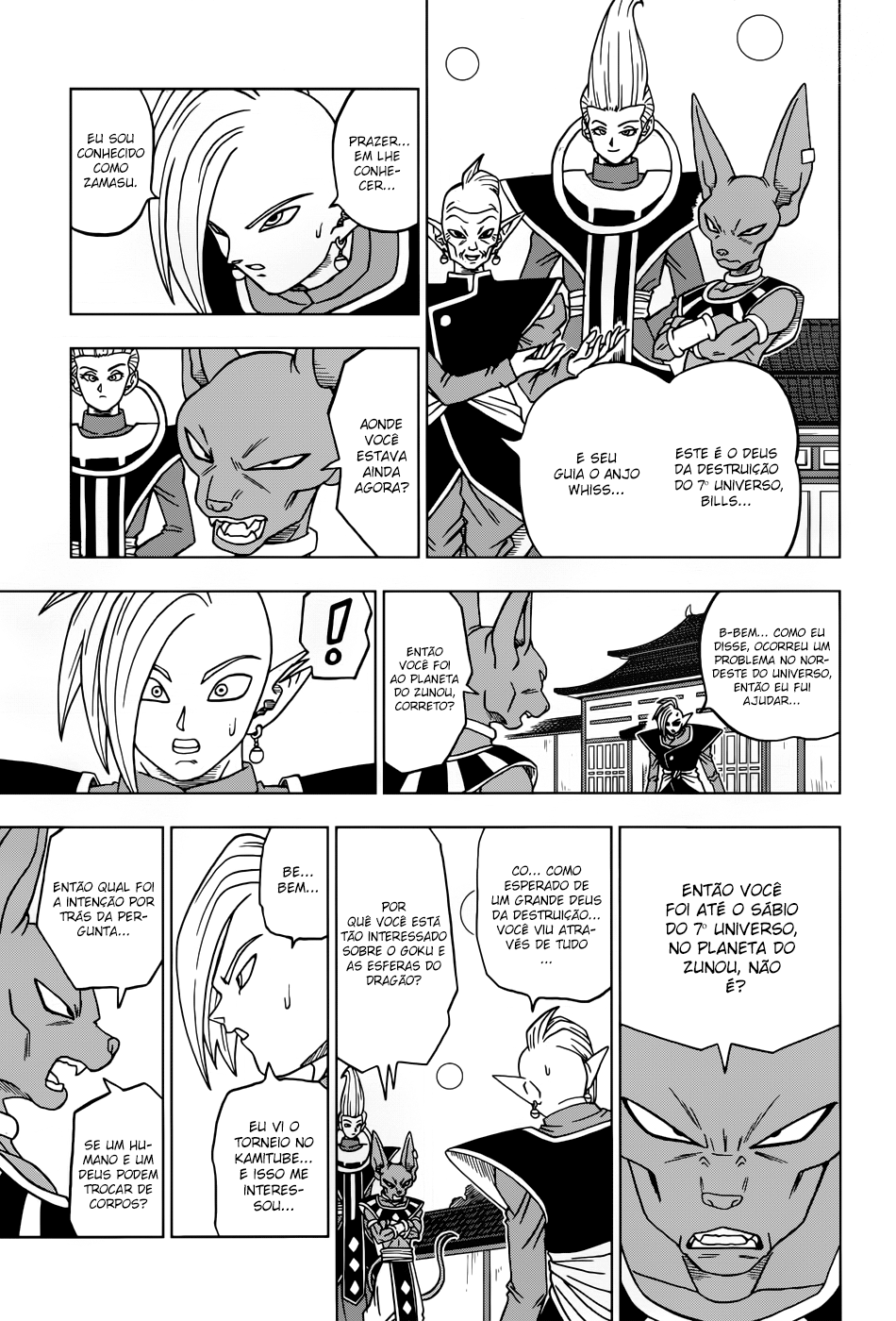 Read Dragon Ball Super PT-BR Manga Online