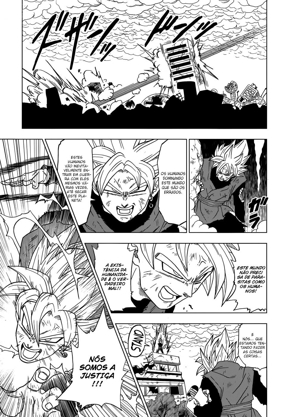 Read Dragon Ball Super PT-BR Manga Online