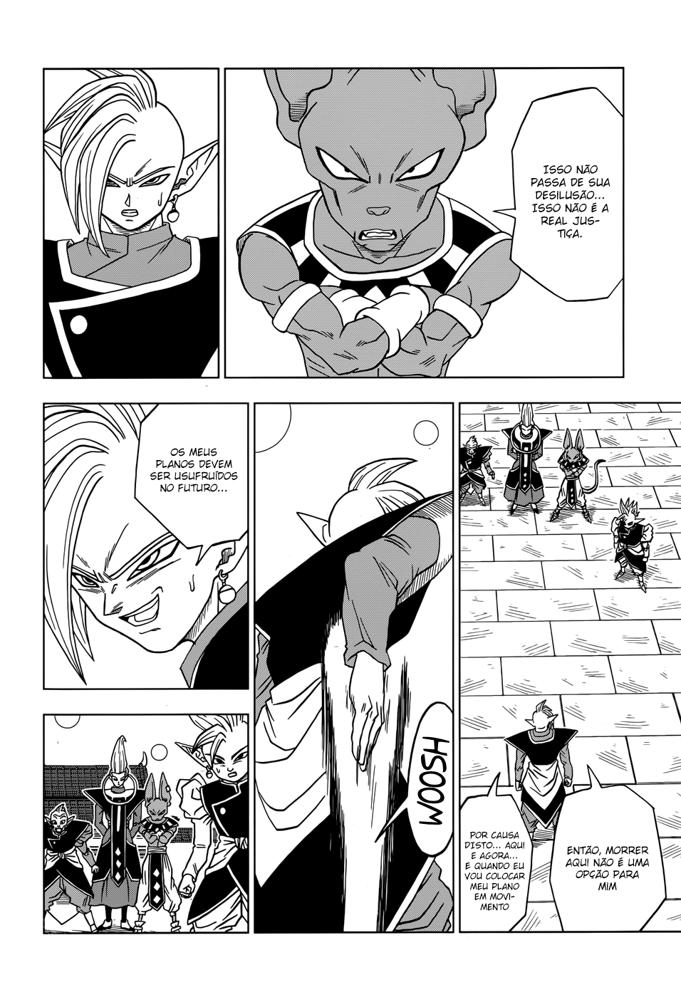 Read Dragon Ball Super PT-BR Manga Online