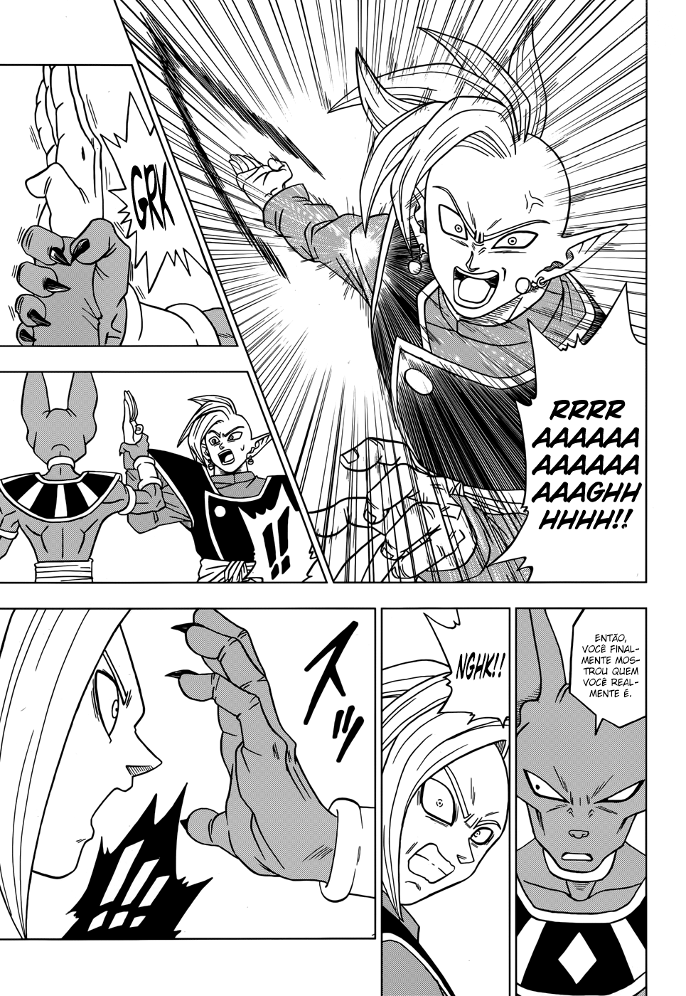 Read Dragon Ball Super PT-BR Manga Online