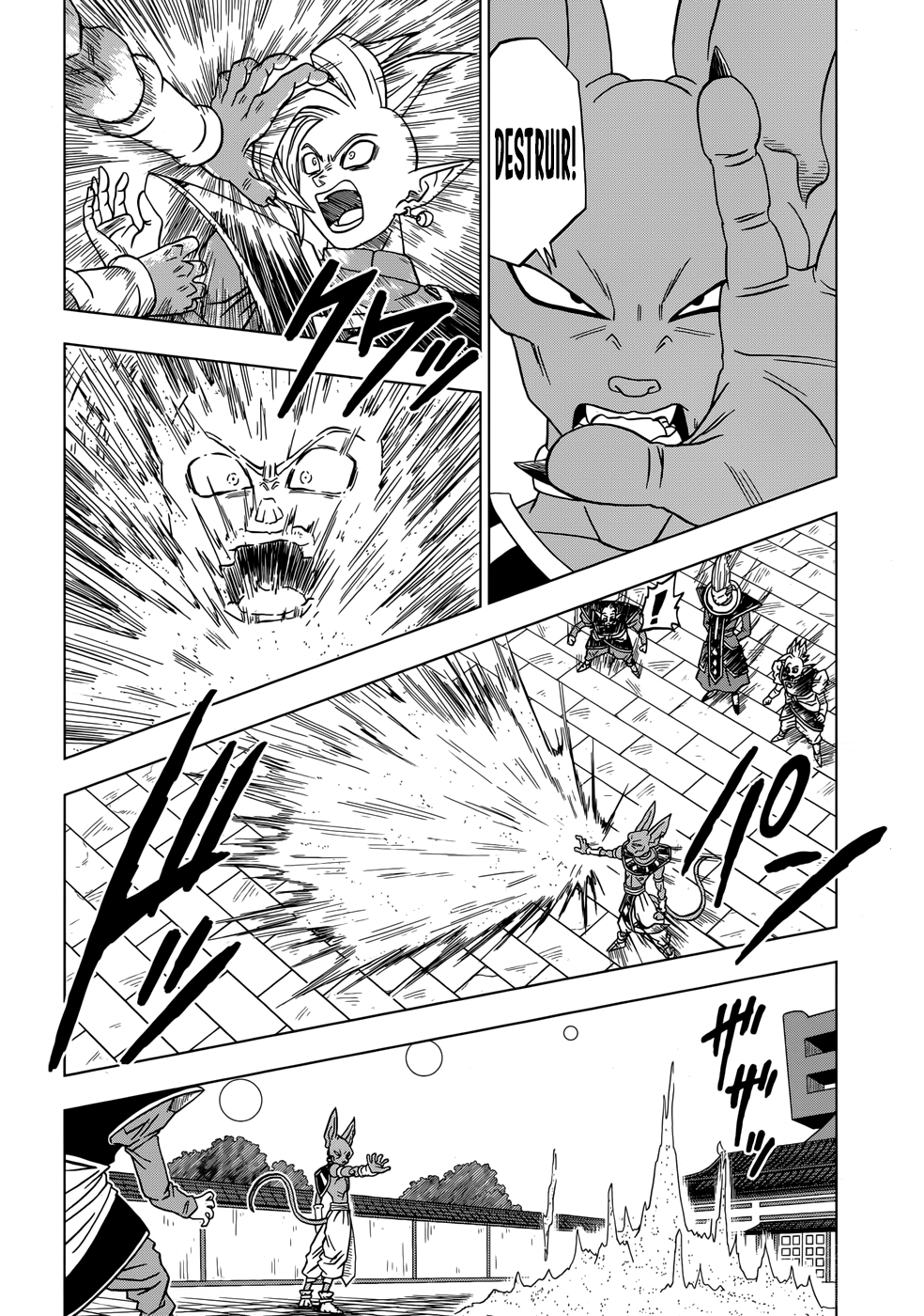 Read Dragon Ball Super PT-BR Manga Online