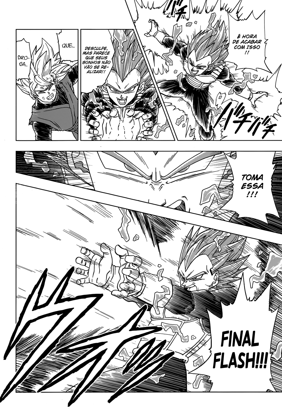 Read Dragon Ball Super PT-BR Manga Online