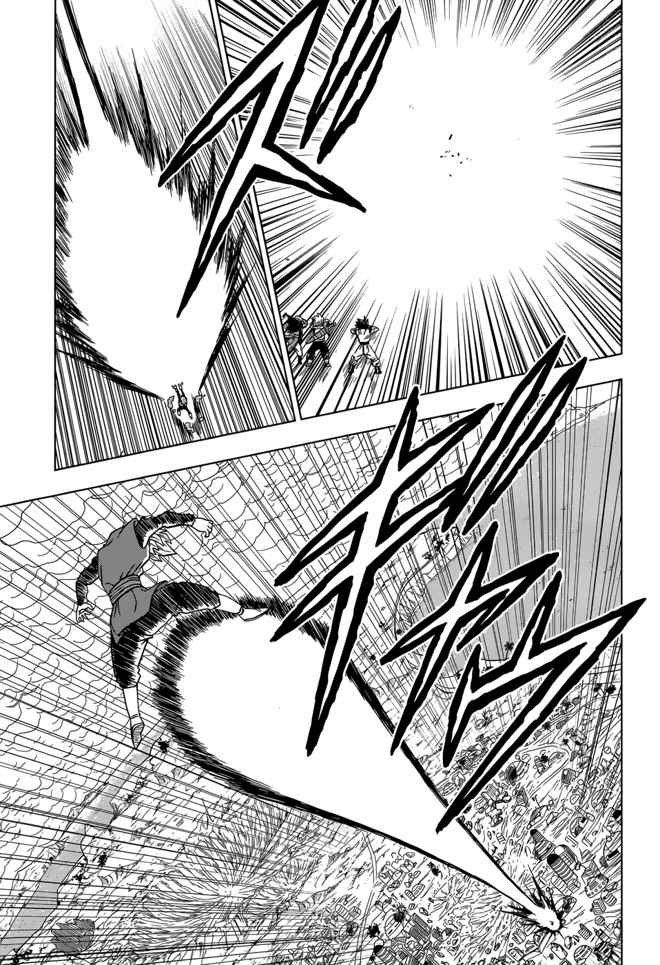 Read Dragon Ball Super PT-BR Manga Online