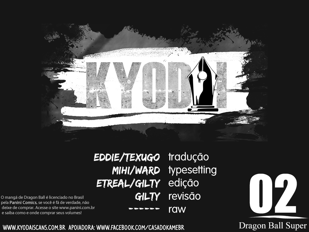 Read Dragon Ball Super PT-BR Manga Online