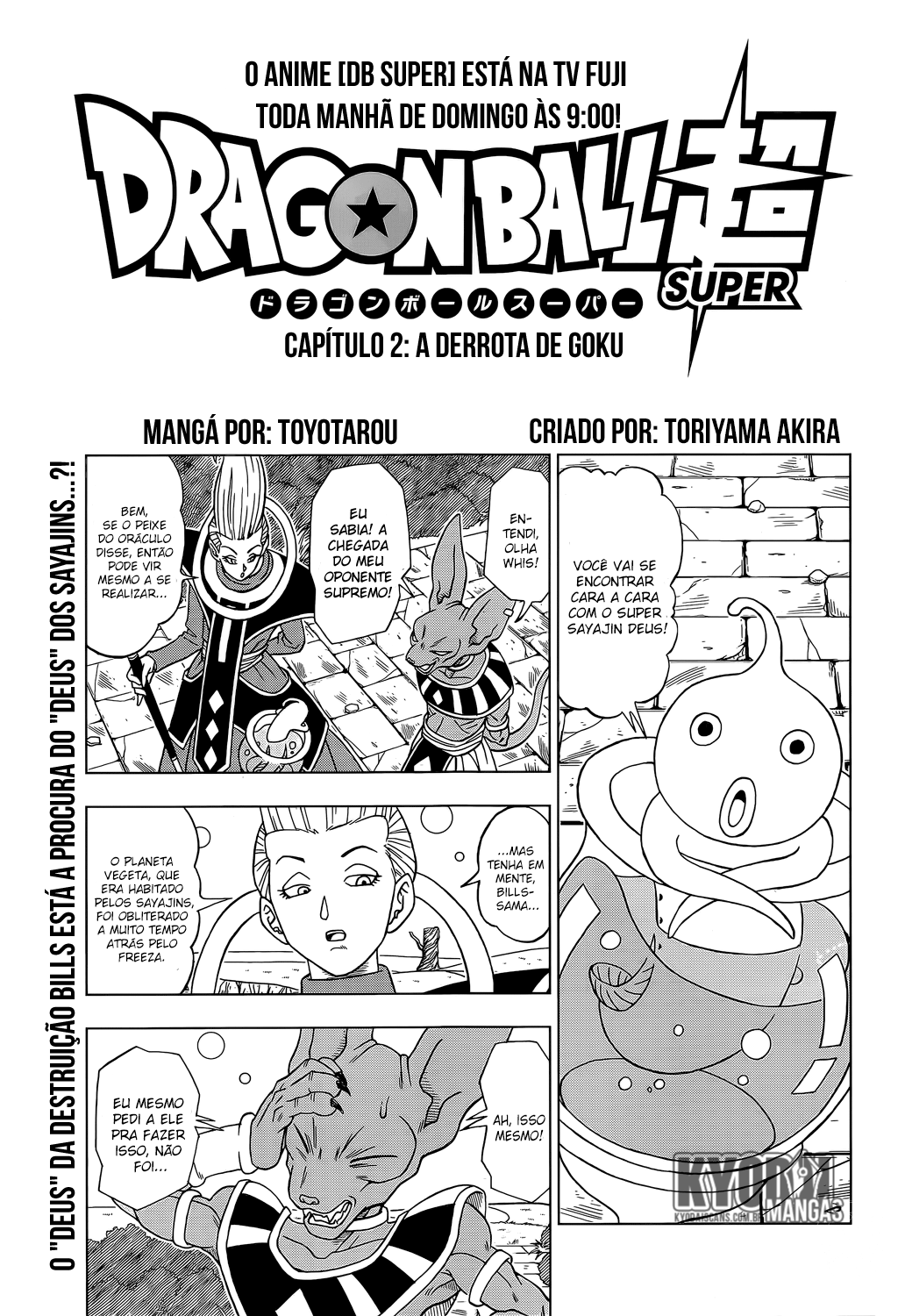 Read Dragon Ball Super PT-BR Manga Online