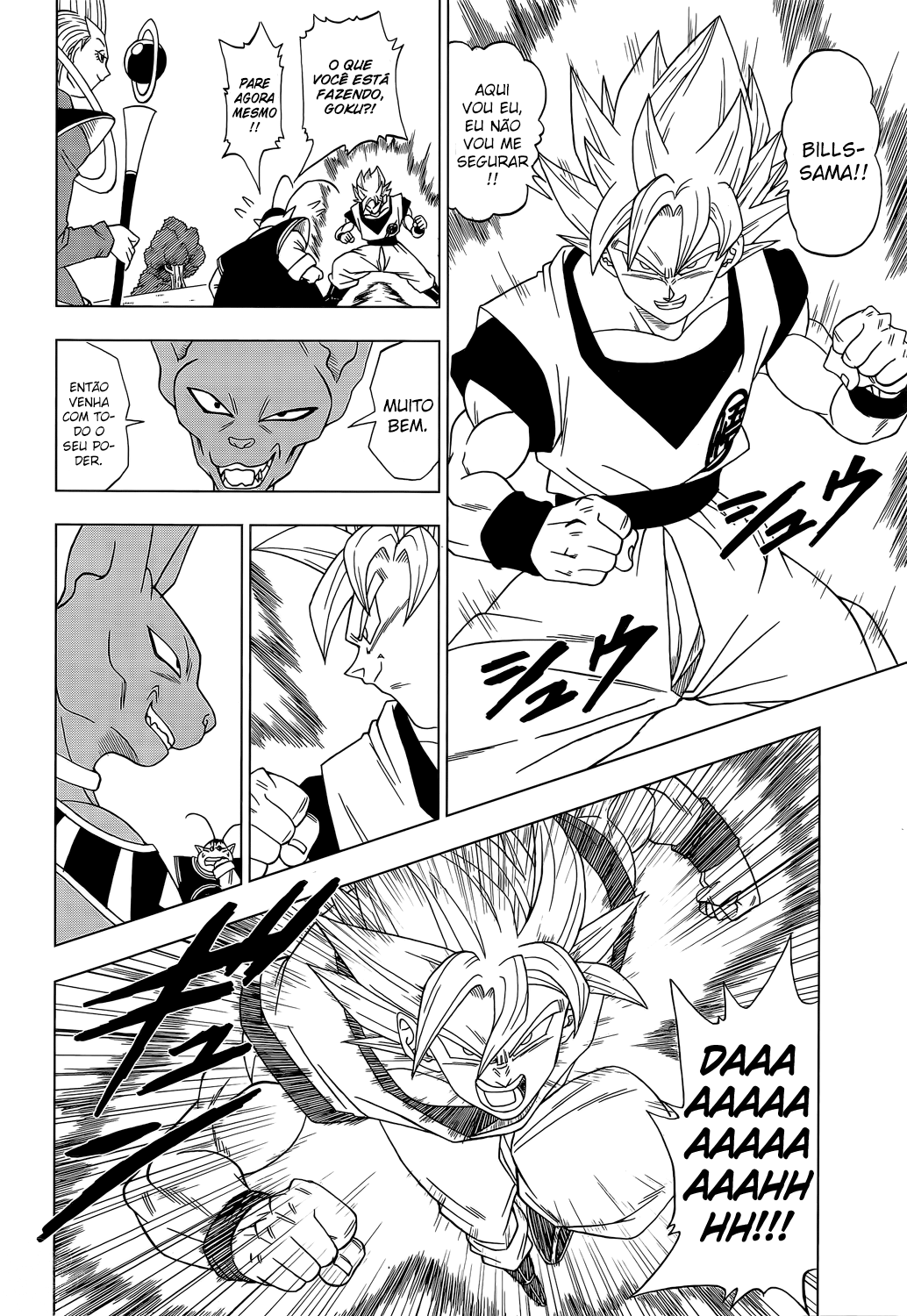 Read Dragon Ball Super PT-BR Manga Online