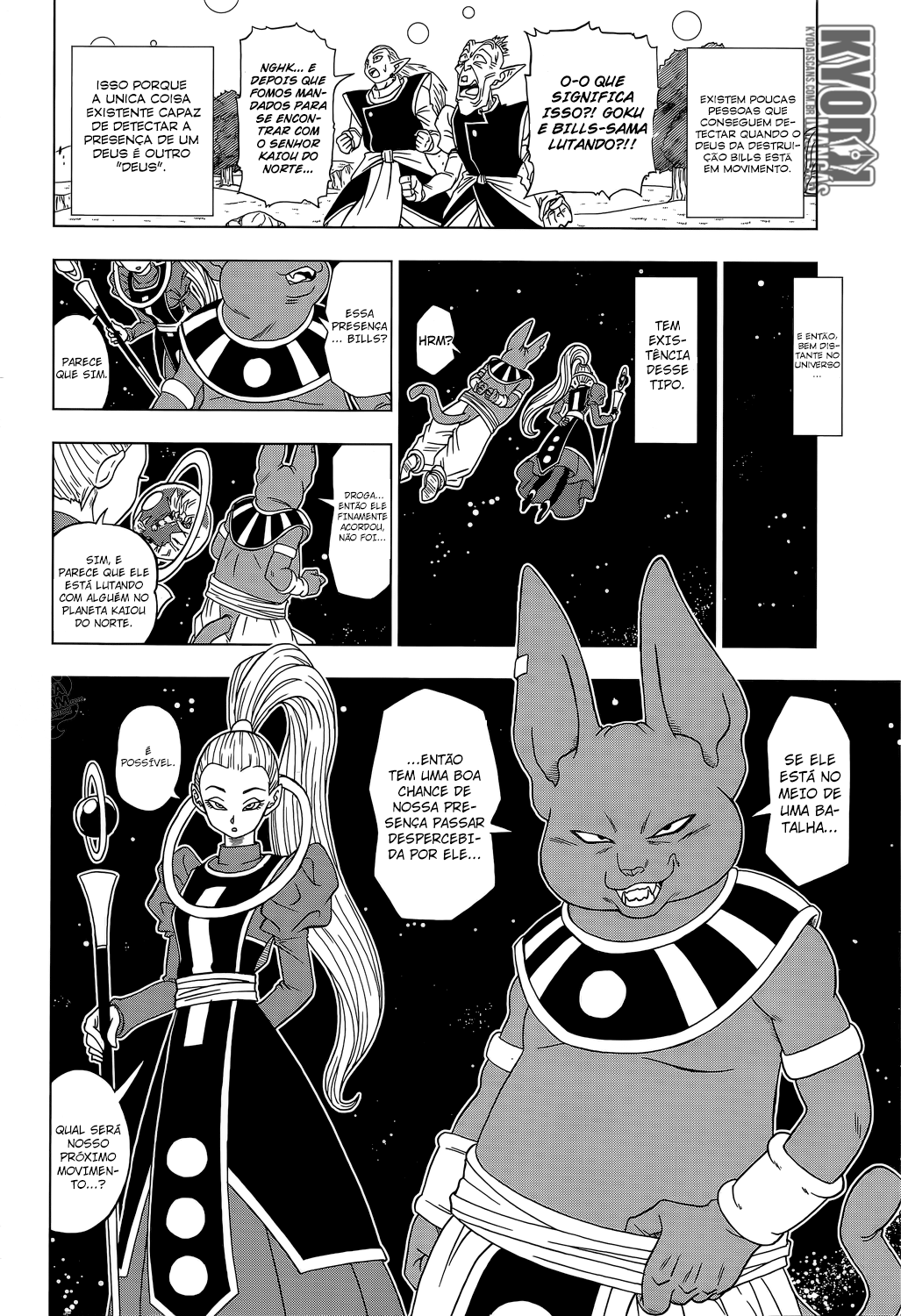 Read Dragon Ball Super PT-BR Manga Online