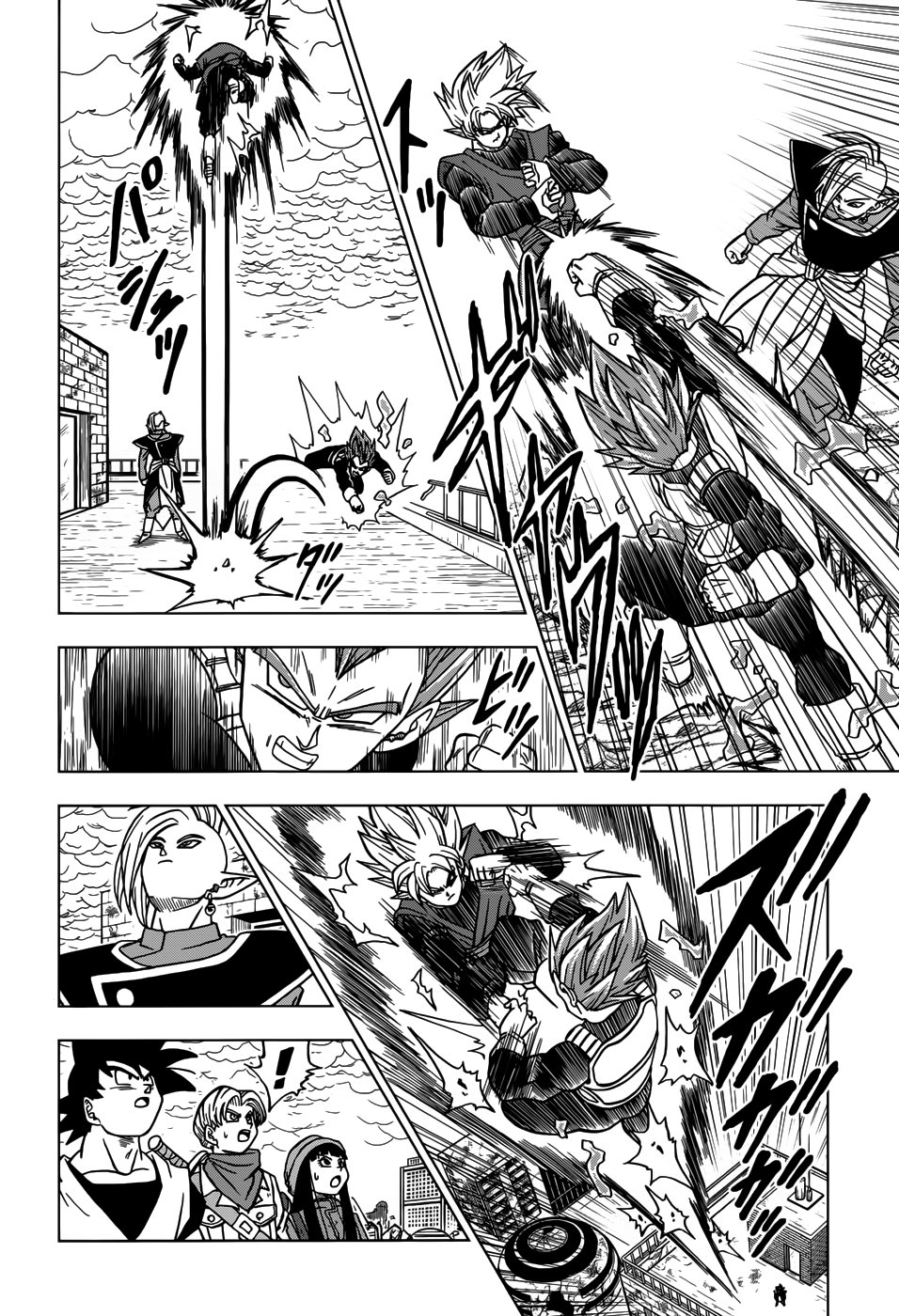 Read Dragon Ball Super PT-BR Manga Online