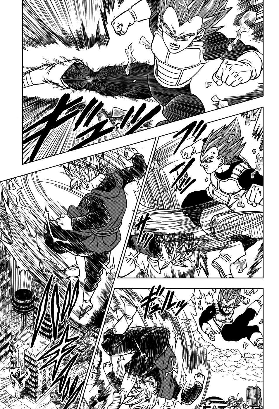 Read Dragon Ball Super PT-BR Manga Online