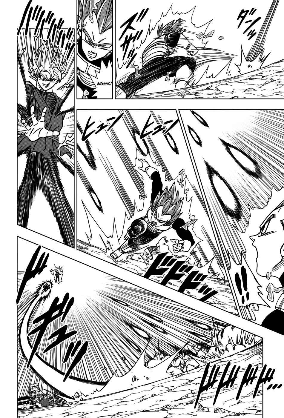 Read Dragon Ball Super PT-BR Manga Online