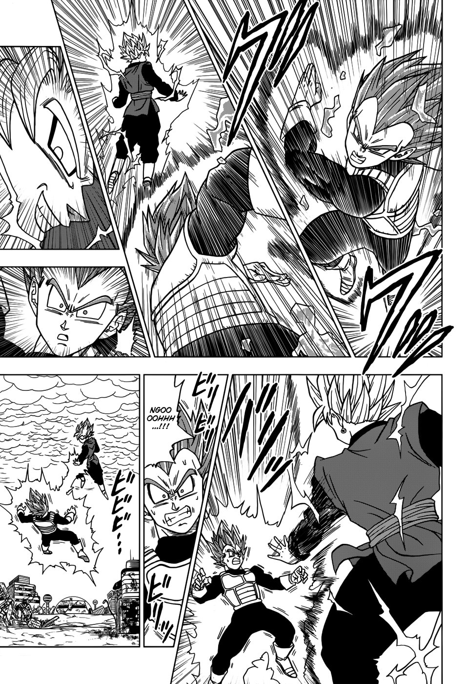 Read Dragon Ball Super PT-BR Manga Online