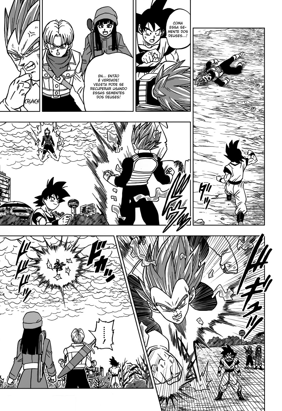 Read Dragon Ball Super PT-BR Manga Online