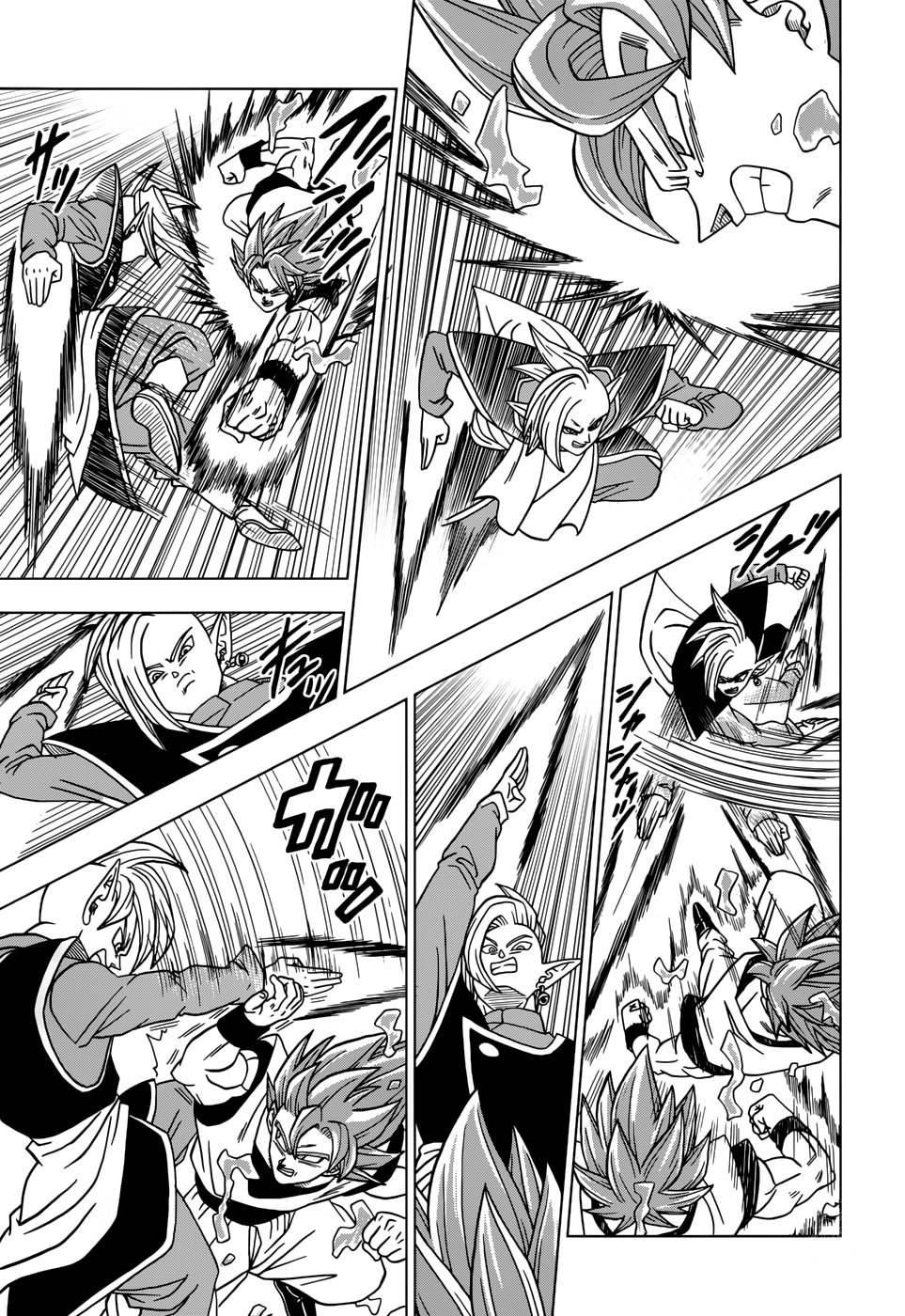 Read Dragon Ball Super PT-BR Manga Online