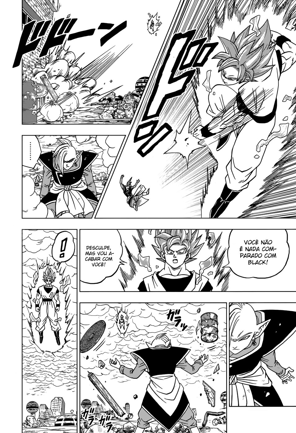 Read Dragon Ball Super PT-BR Manga Online