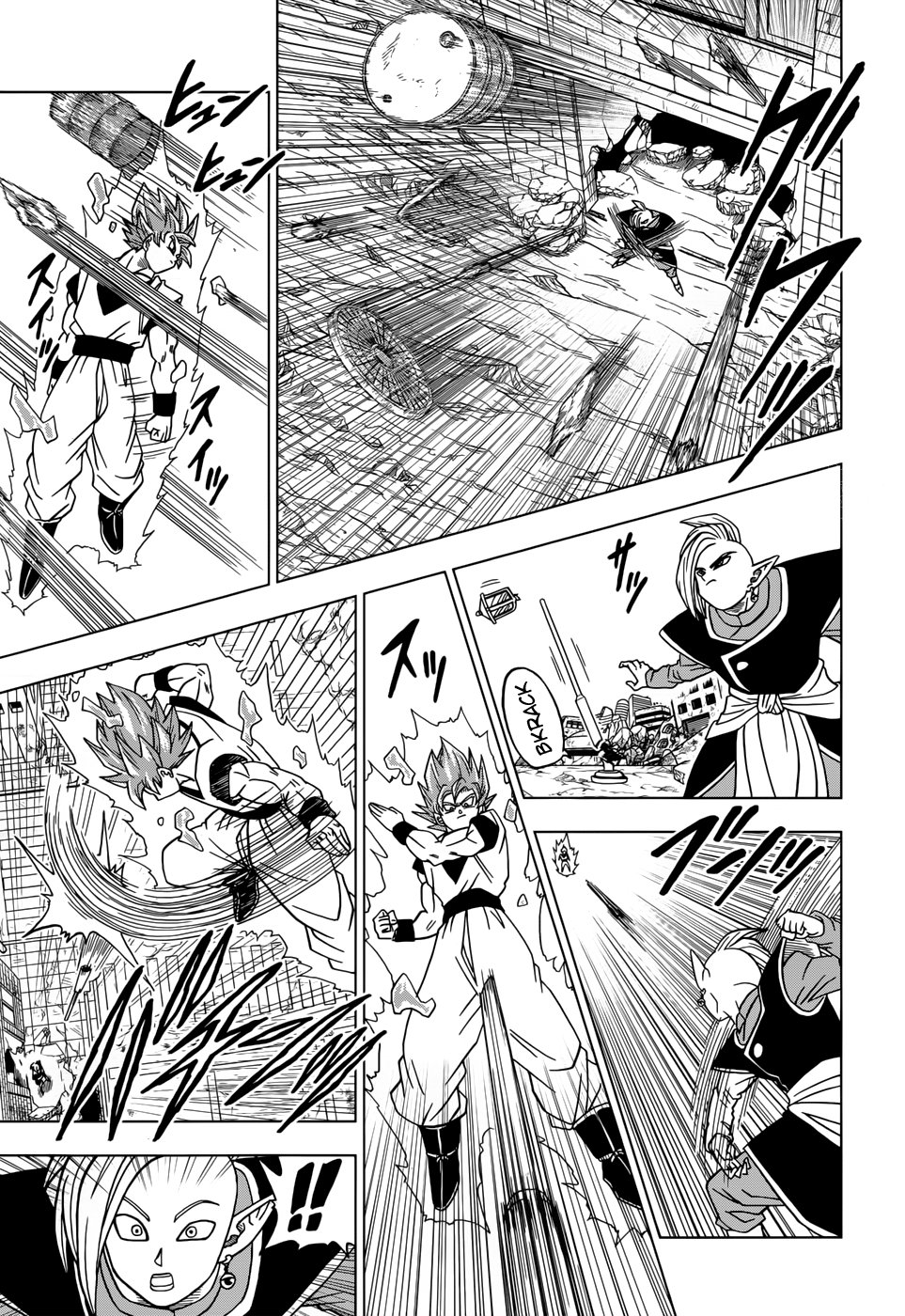 Read Dragon Ball Super PT-BR Manga Online
