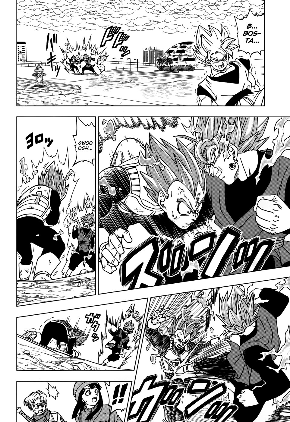 Read Dragon Ball Super PT-BR Manga Online