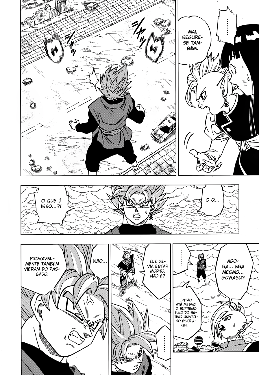 Read Dragon Ball Super PT-BR Manga Online