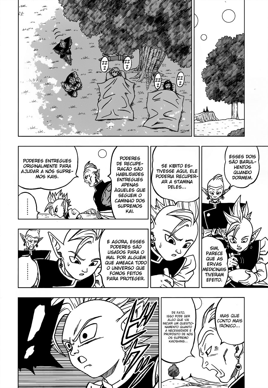 Read Dragon Ball Super PT-BR Manga Online