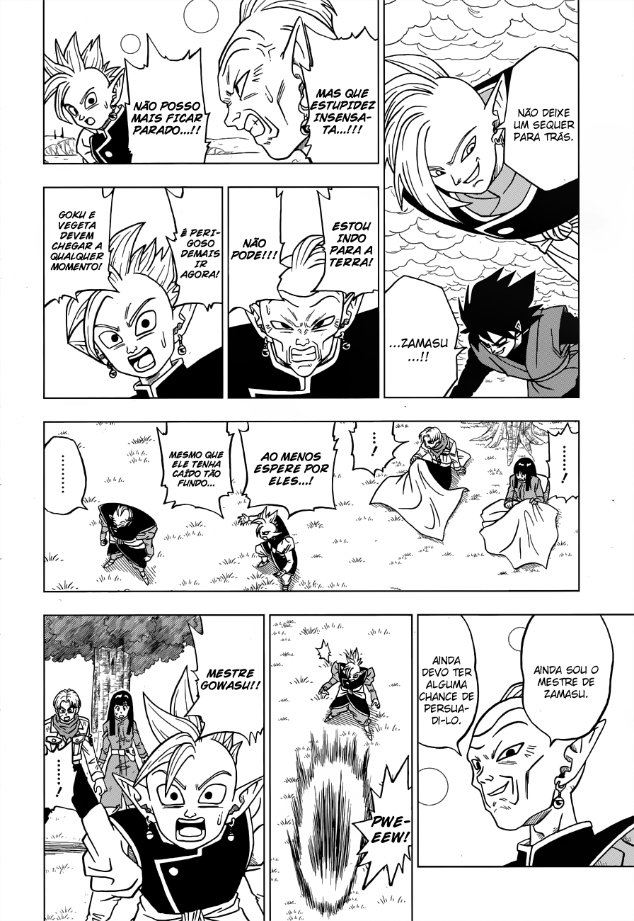 Read Dragon Ball Super PT-BR Manga Online