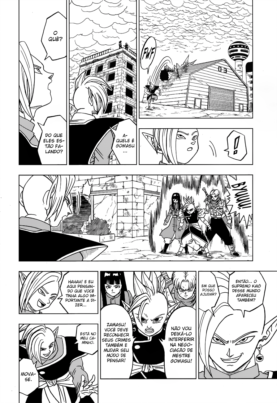 Read Dragon Ball Super PT-BR Manga Online