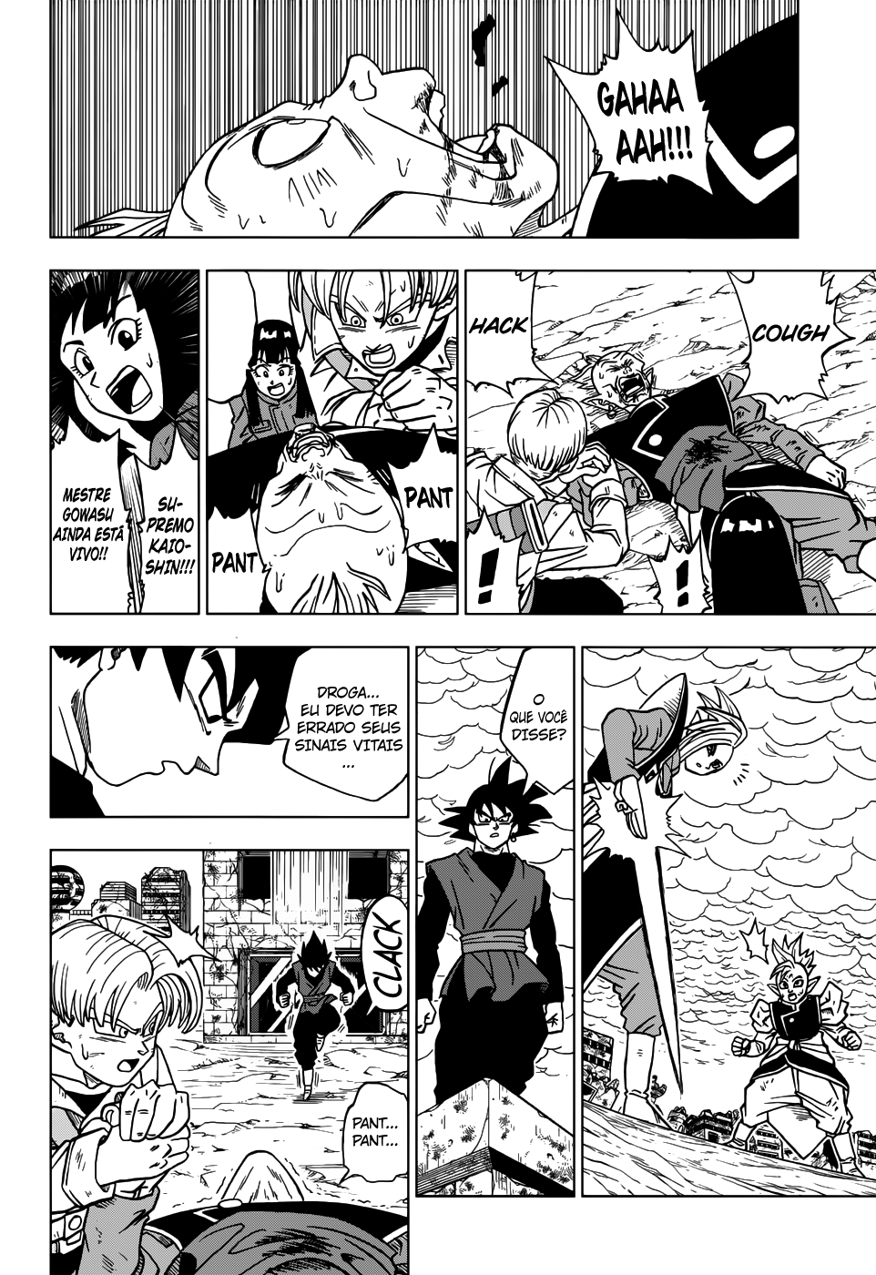 Read Dragon Ball Super PT-BR Manga Online