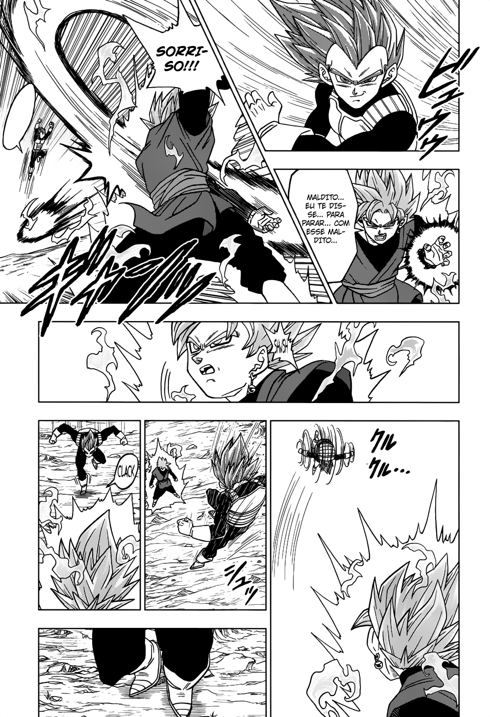 Read Dragon Ball Super PT-BR Manga Online