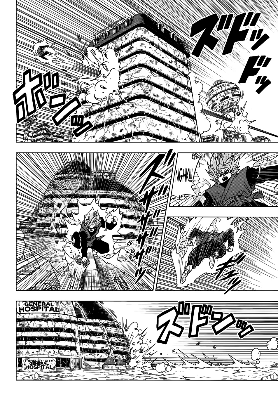 Read Dragon Ball Super PT-BR Manga Online