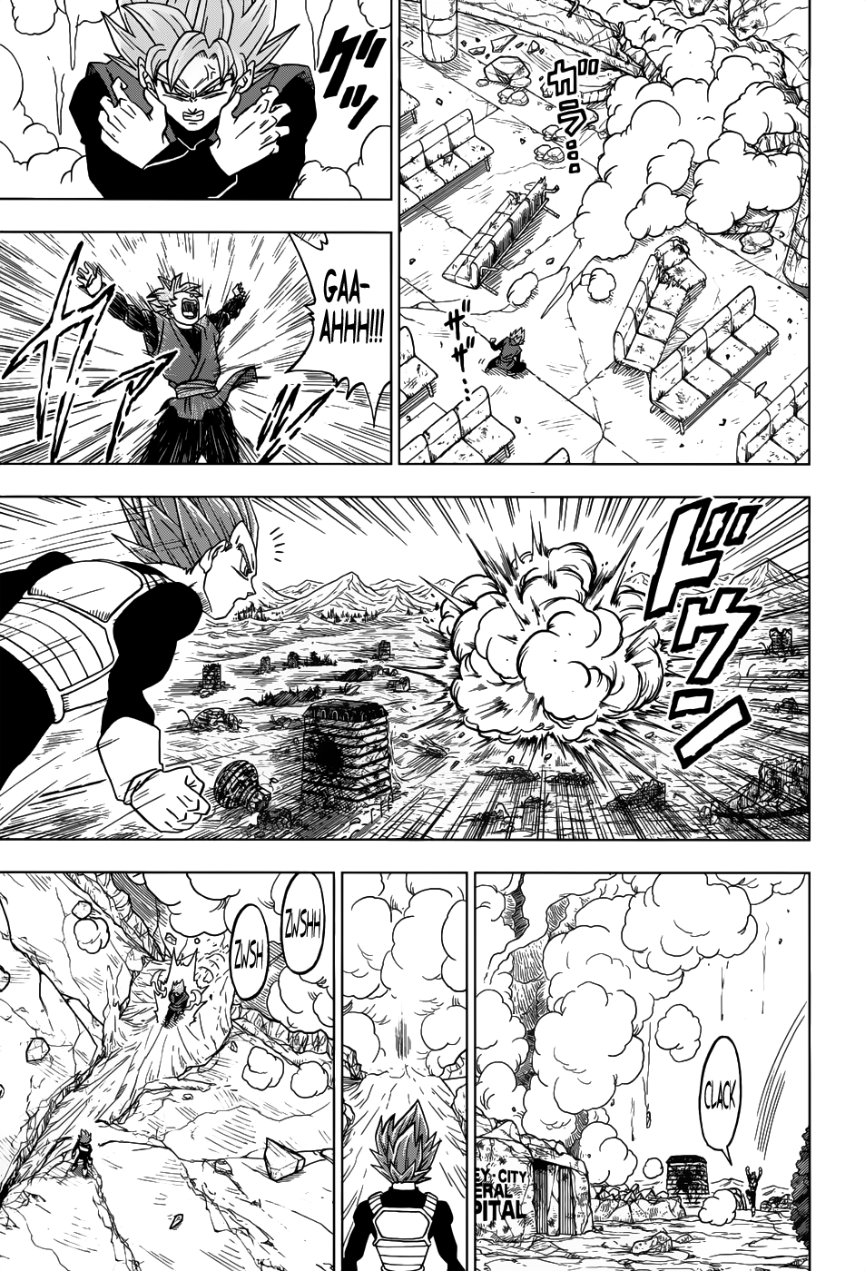 Read Dragon Ball Super PT-BR Manga Online