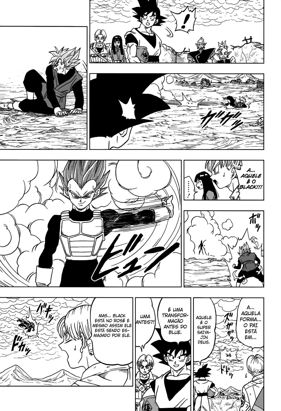 Read Dragon Ball Super PT-BR Manga Online