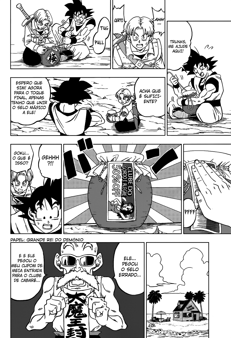 Read Dragon Ball Super PT-BR Manga Online