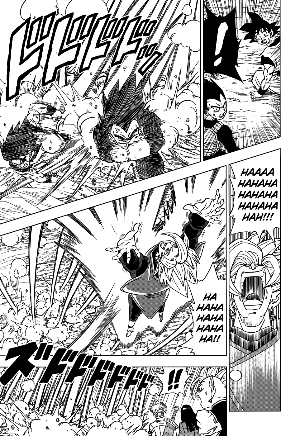 Read Dragon Ball Super PT-BR Manga Online