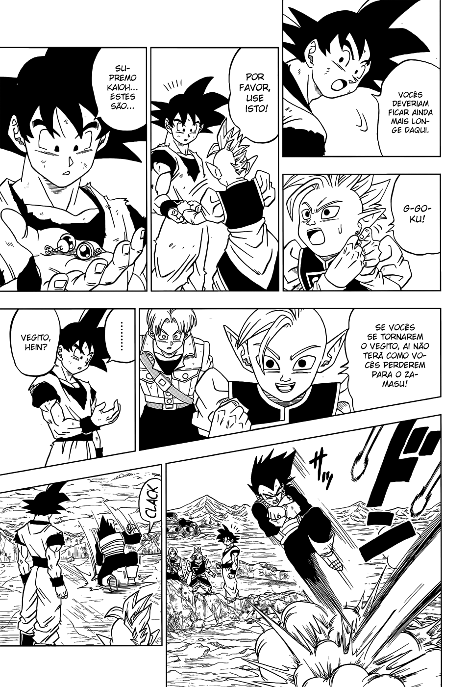 Read Dragon Ball Super PT-BR Manga Online