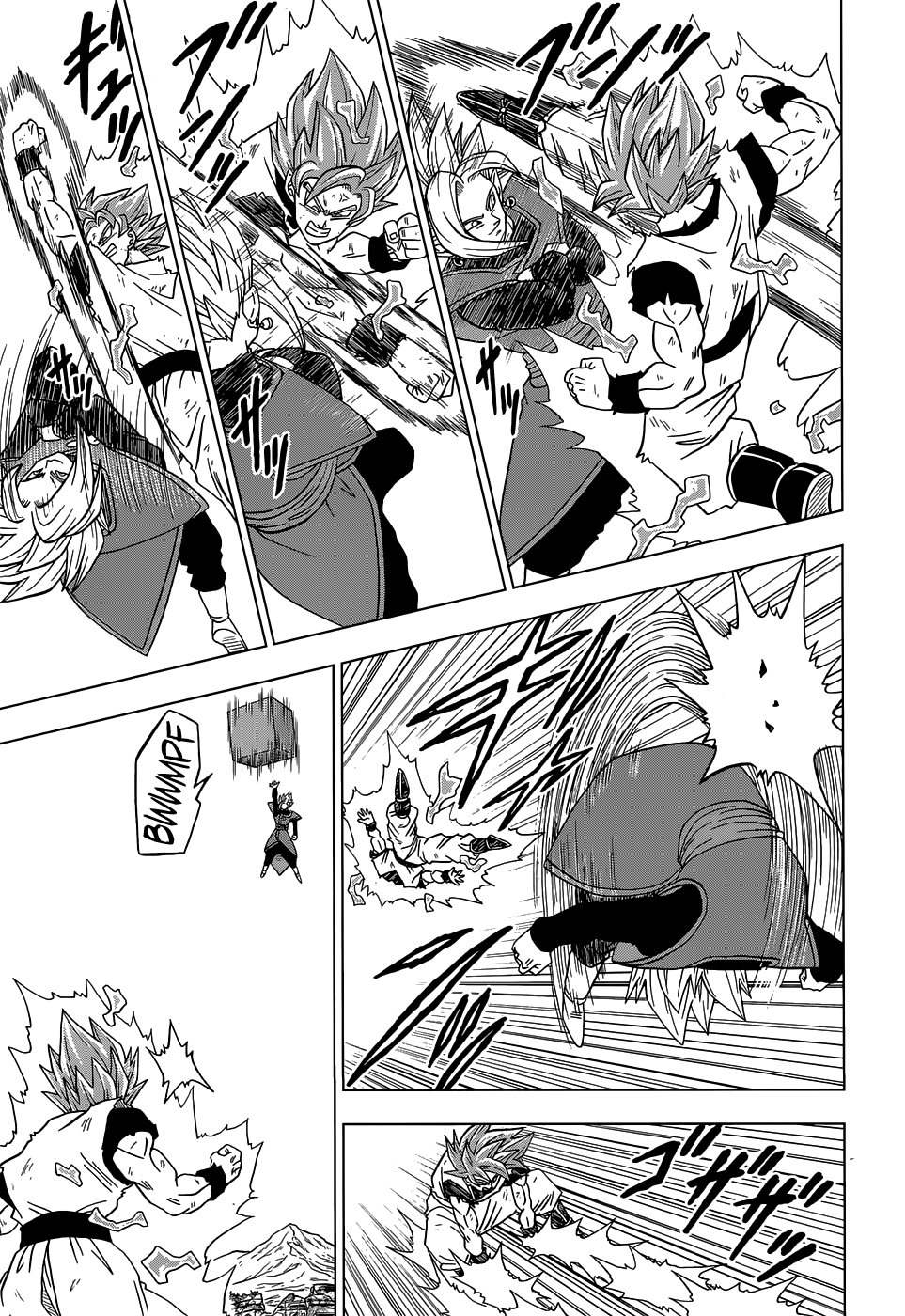 Read Dragon Ball Super PT-BR Manga Online