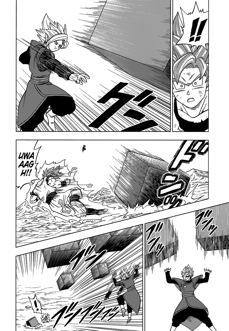 Read Dragon Ball Super PT-BR Manga Online