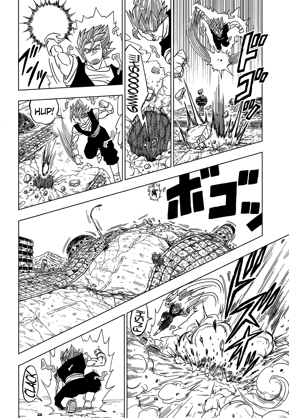 Read Dragon Ball Super PT-BR Manga Online