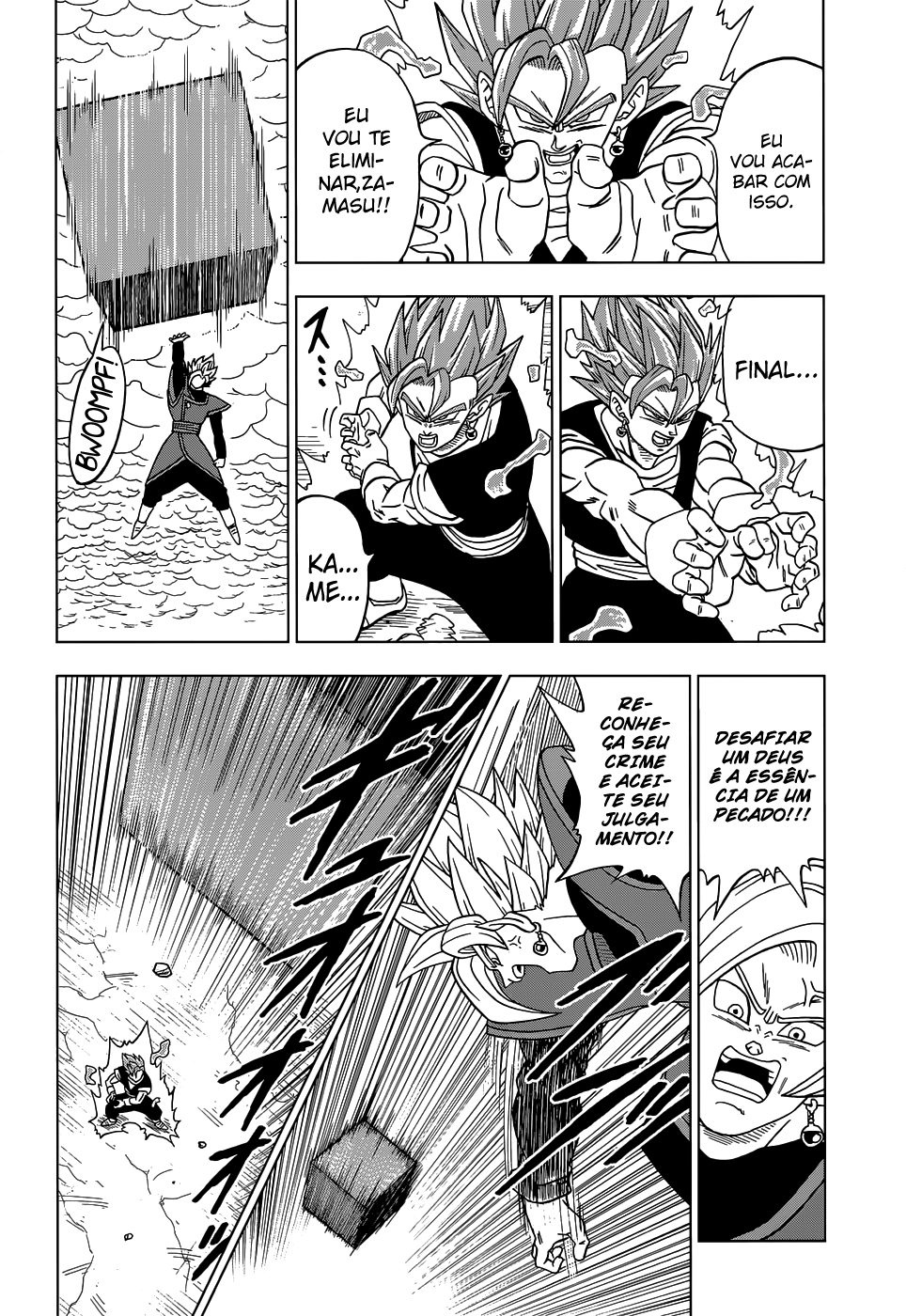 Read Dragon Ball Super PT-BR Manga Online