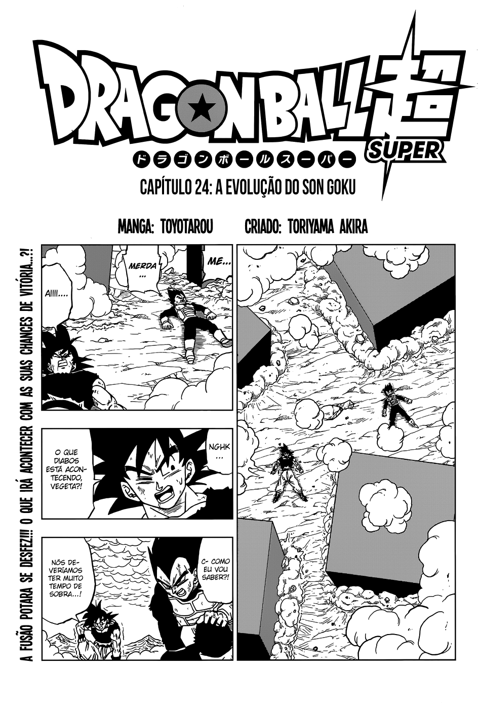 Read Dragon Ball Super PT-BR Manga Online