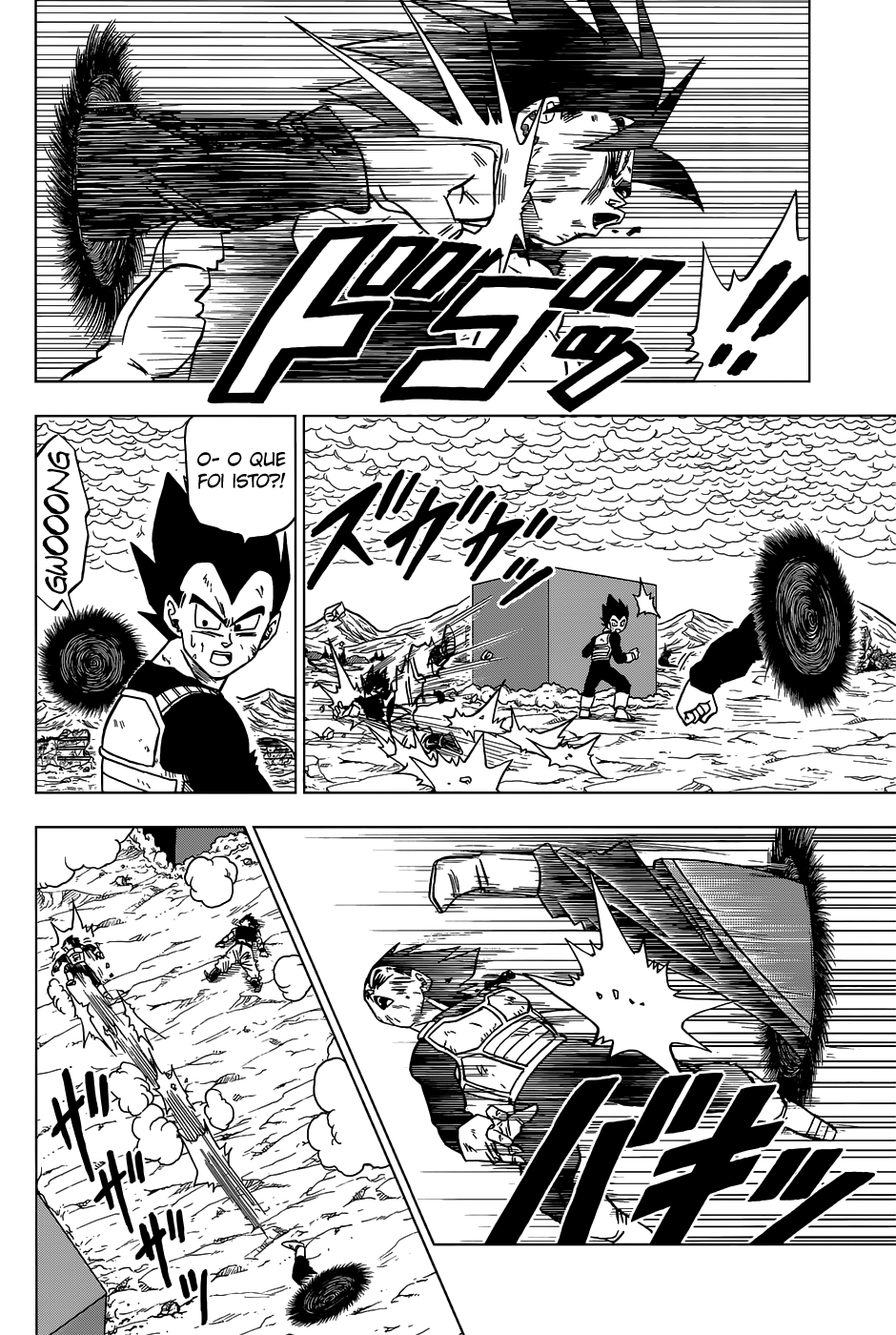 Read Dragon Ball Super PT-BR Manga Online