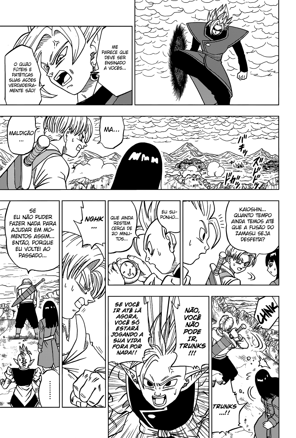 Read Dragon Ball Super PT-BR Manga Online