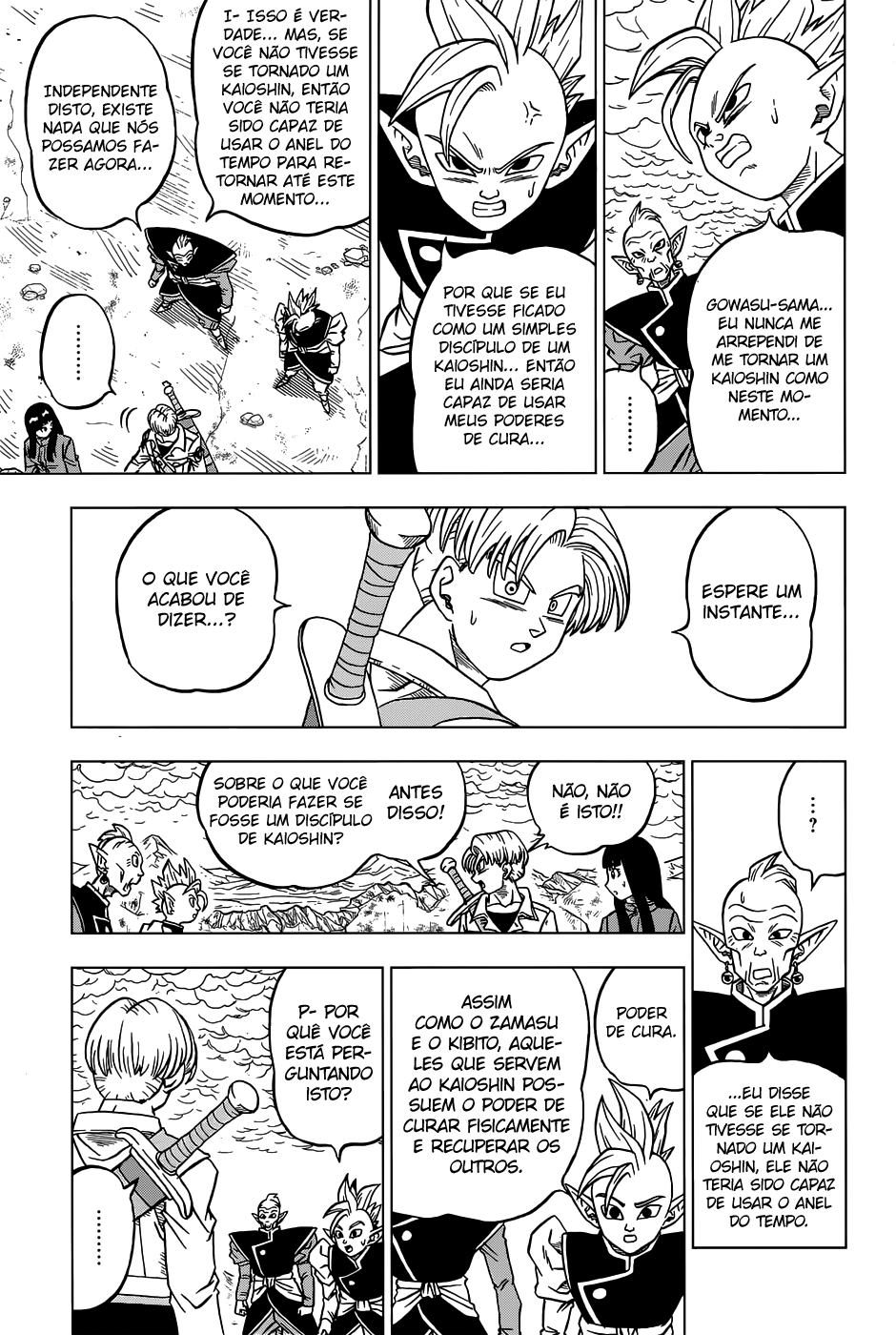 Read Dragon Ball Super PT-BR Manga Online