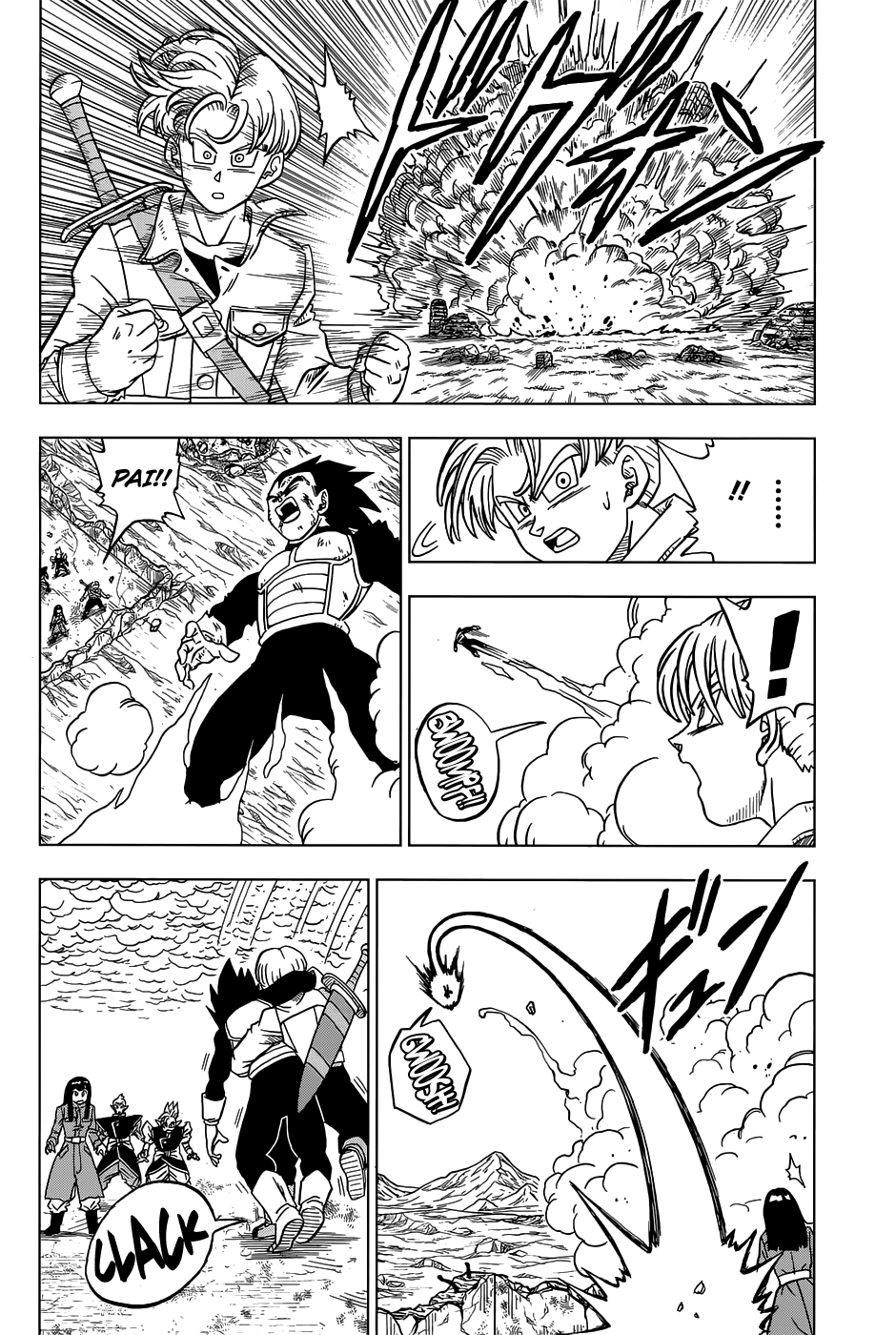 Read Dragon Ball Super PT-BR Manga Online