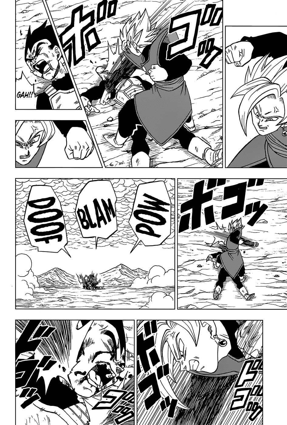 Read Dragon Ball Super PT-BR Manga Online