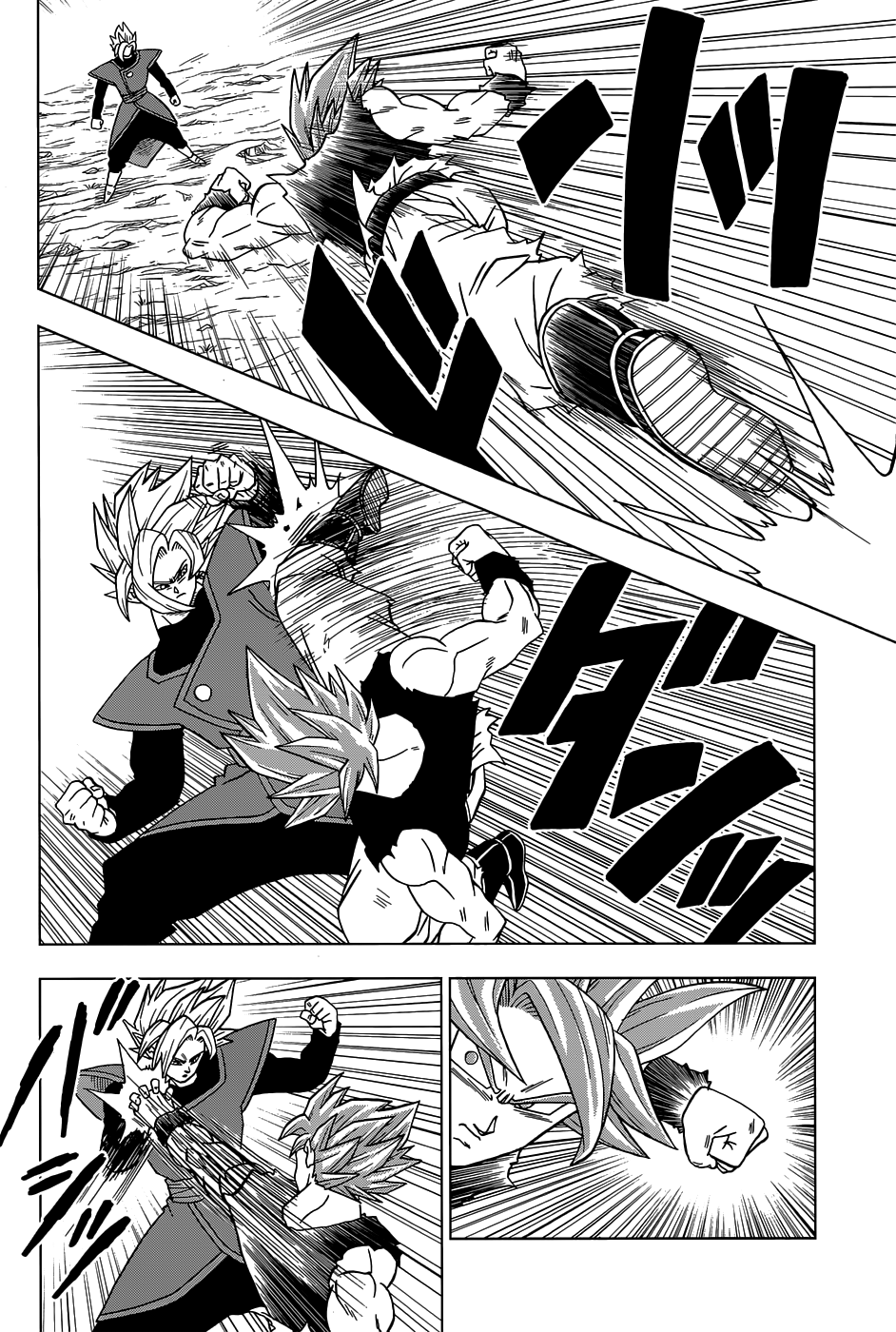 Read Dragon Ball Super PT-BR Manga Online