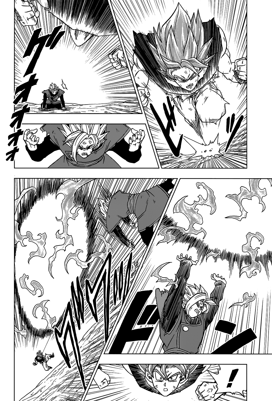 Read Dragon Ball Super PT-BR Manga Online