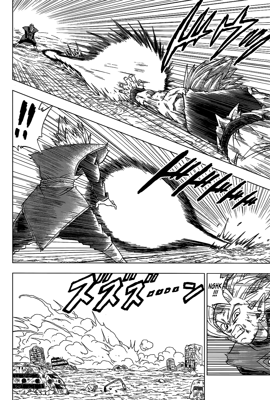 Read Dragon Ball Super PT-BR Manga Online