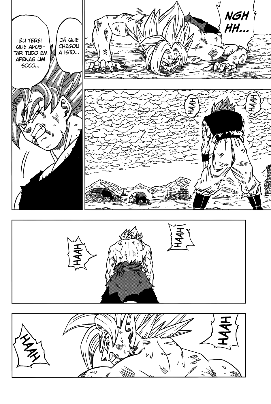 Read Dragon Ball Super PT-BR Manga Online