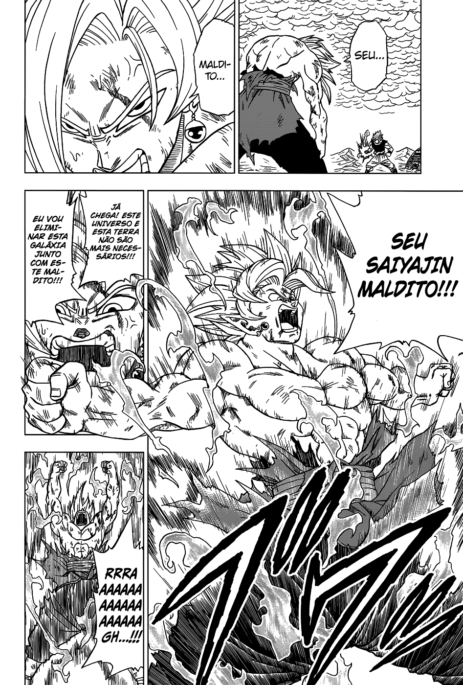 Read Dragon Ball Super PT-BR Manga Online
