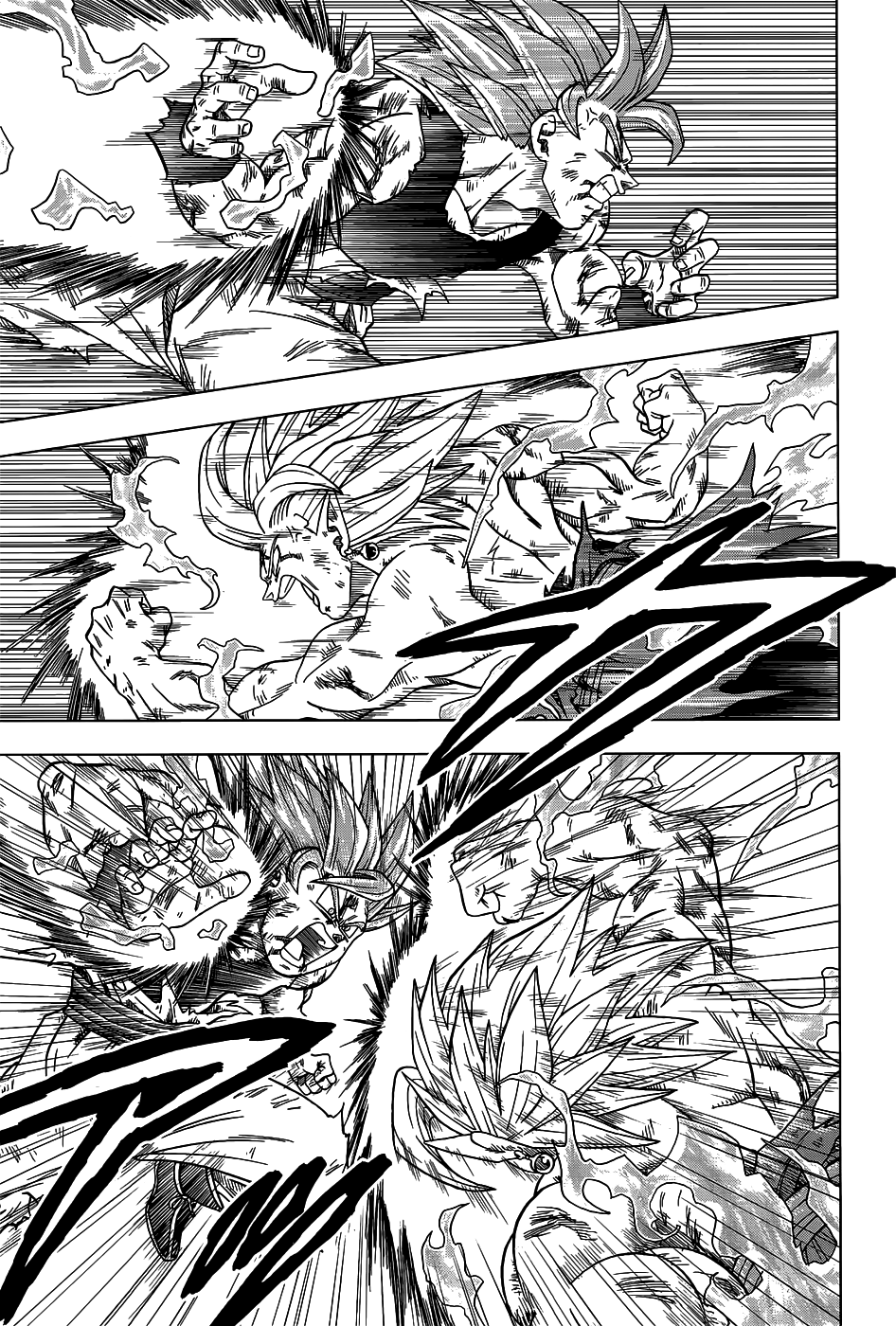 Read Dragon Ball Super PT-BR Manga Online